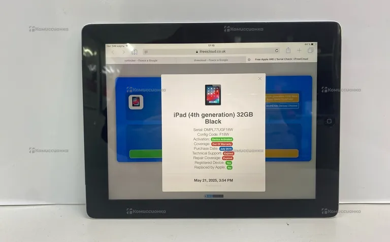 Планшет Apple iPad 4 32Gb Wi-Fi + Cellular
