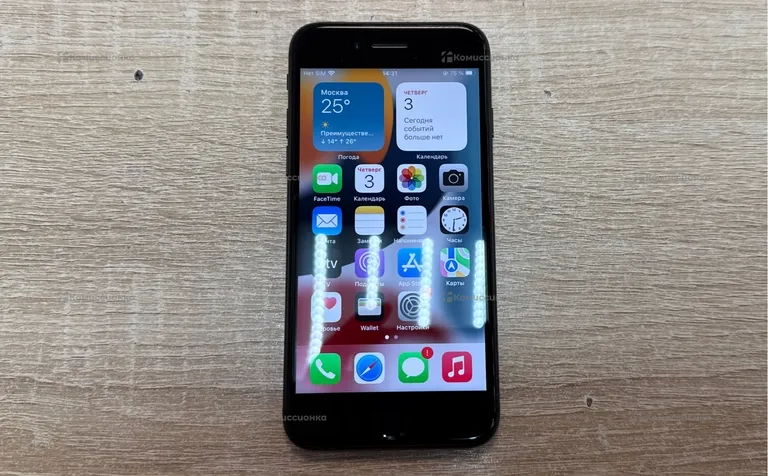 Apple IPhone 7 32 GB