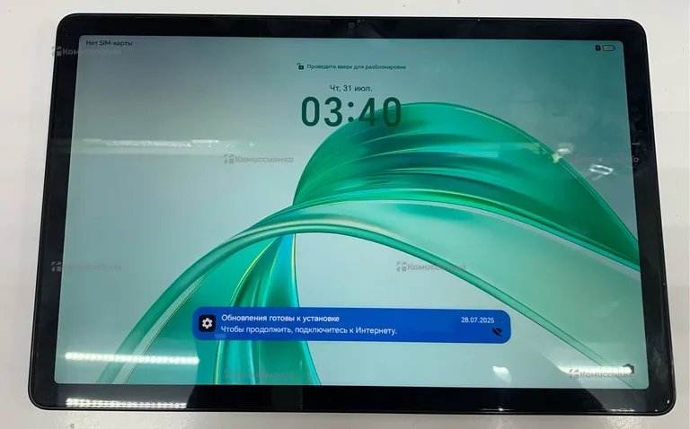 Планшет Honor Pad X8a 4/64 Wi-Fi