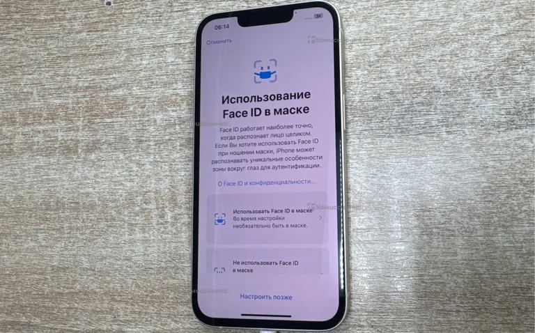 Apple IPhone 13 128