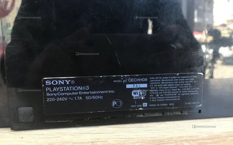 Приставка Sony Plastation 3. 500gb прошитая
