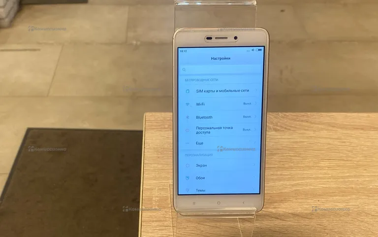 Xiaomi Redmi 4A, 2/16 ГБ
