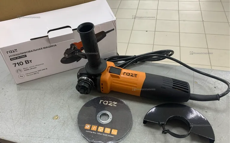 УШМ Razz ag-710kr.