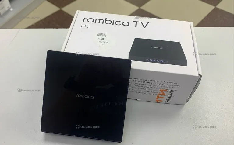 Цифровая приставка  rombica tv fly