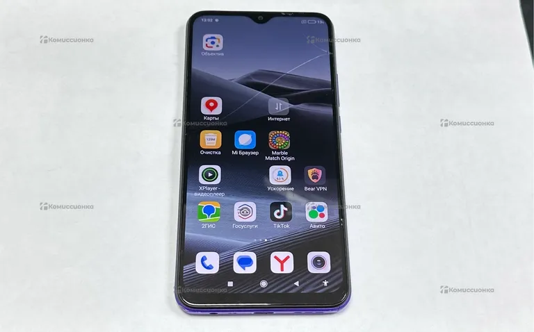 Xiaomi Redmi 9 2/32Gb