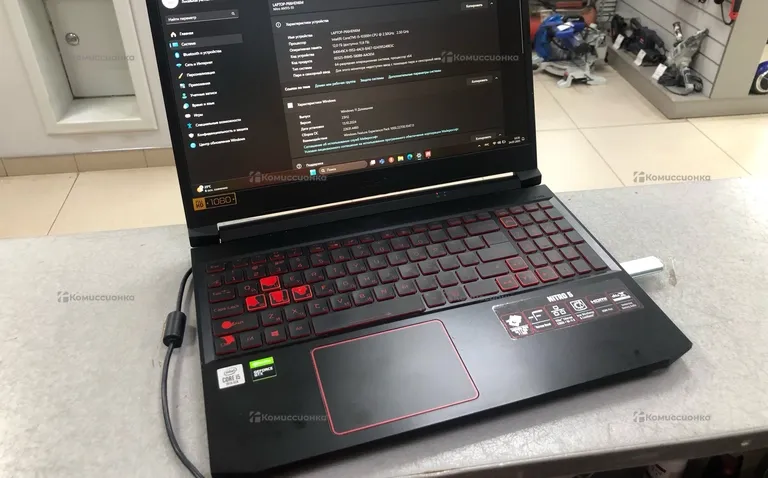 Ноутбук acer nitro 5