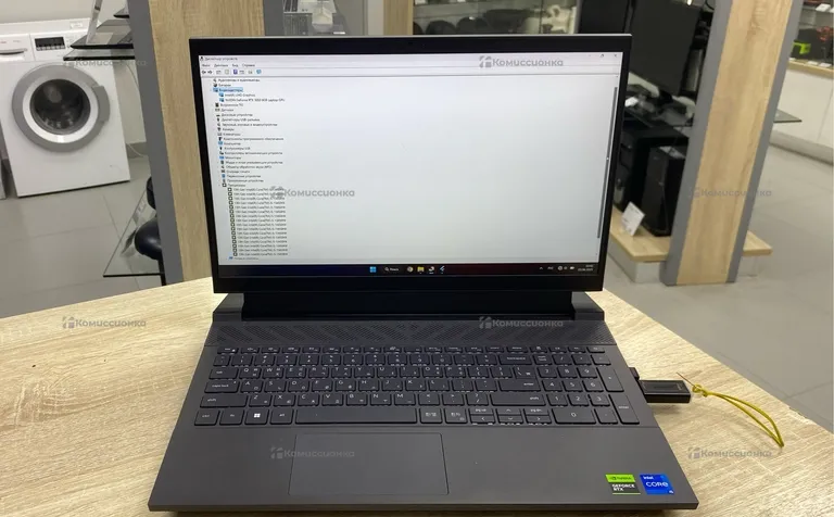 Ноутбук Dell Игровой G15 5530 i5-13450