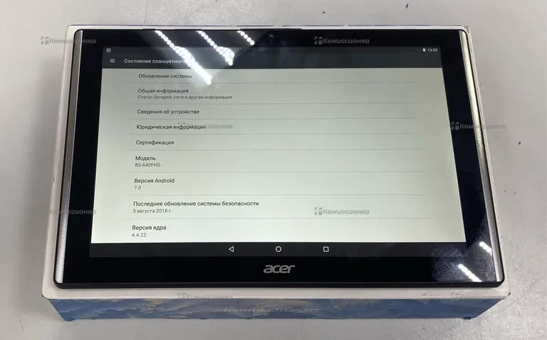 Планшет Acer Планшет Acer B3-A40FHD