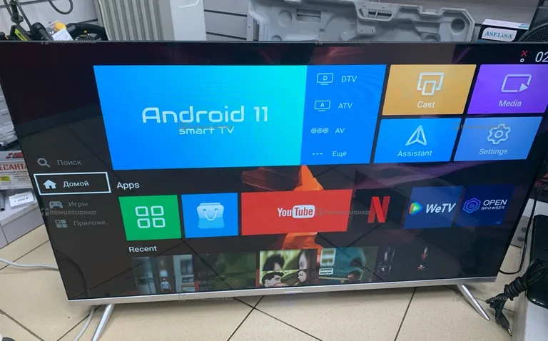 Телевизор Q90 smart tv43
