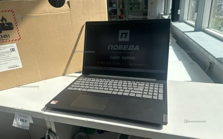 Ноутбук  Lenovo