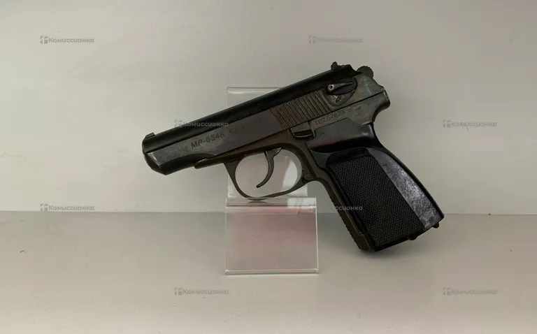 Пневматический пистолет MP-654K