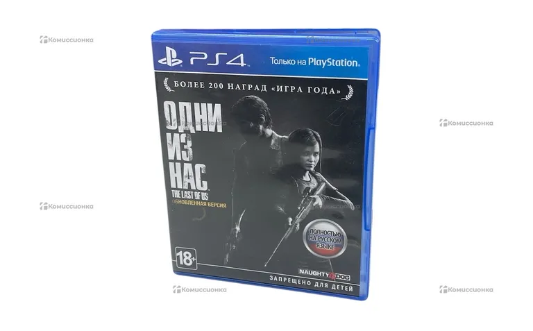 Диск ps4 the last of us