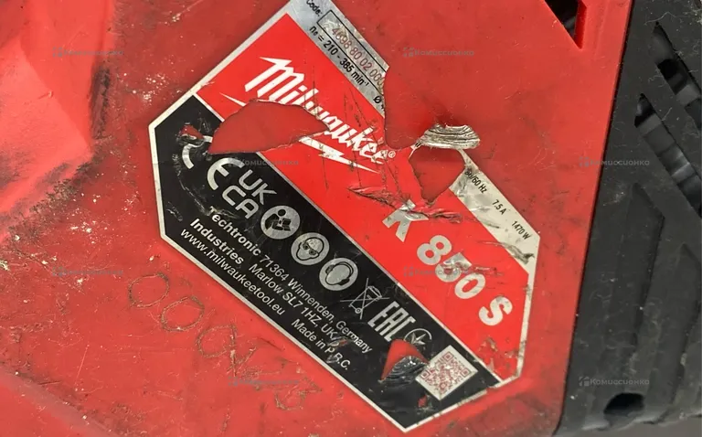 Перфоратор Milwaukee K 850 S