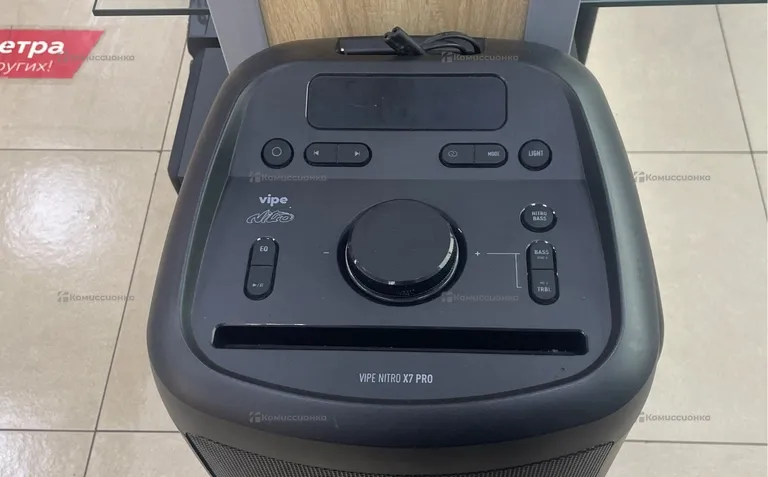 Колонка vipe nitro x7 pro
