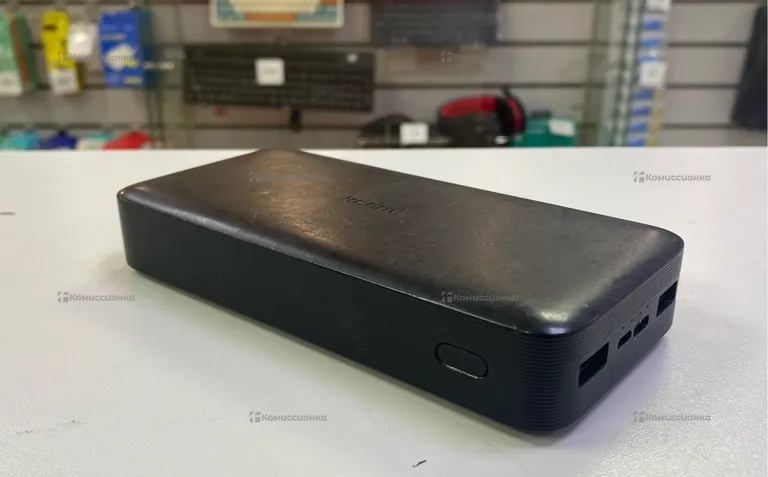 Power Bank  Redmi 20 000