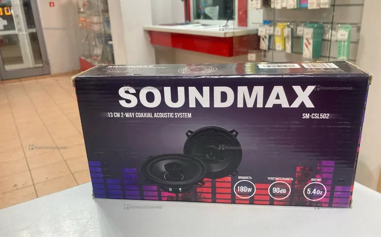 Автоакустика SoundMAX SM-CSL502