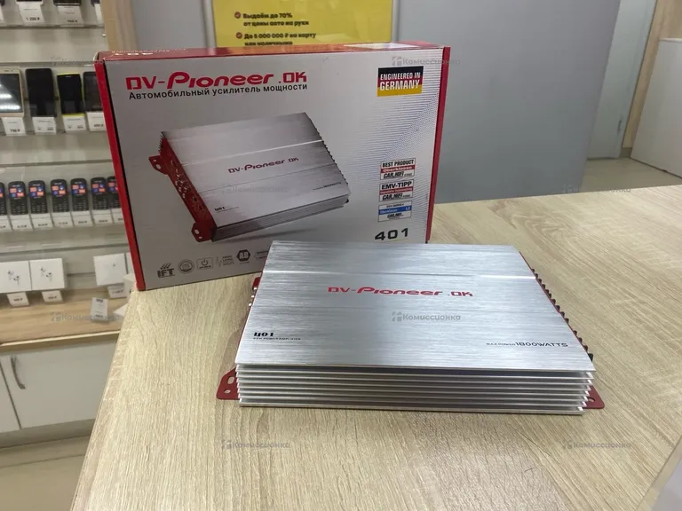 Усилитель  Pioneer