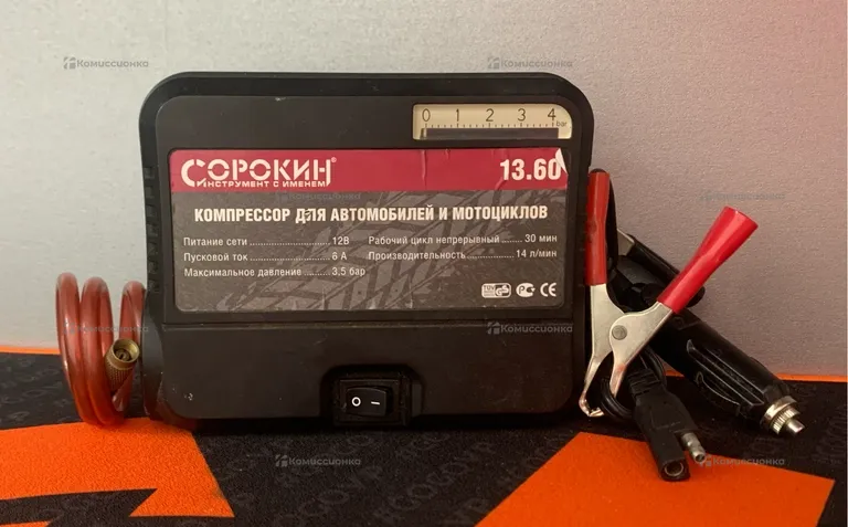 Компрессор Сорокин