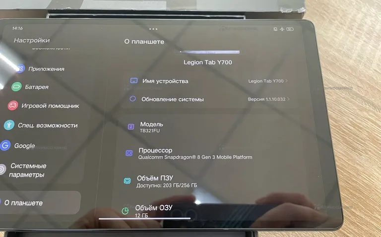 Планшет Lenovo Legion Tab Y700 TB321FU 12/256Gb