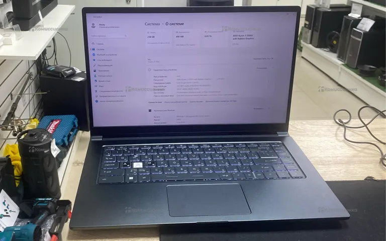 Ноутбук MSI Modern 15 A5M-089RU