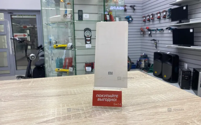 power bank mi 20000 mah