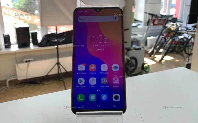 Vivo 1820 2/32