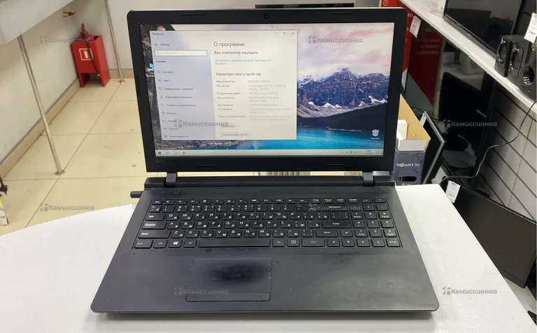 Ноутбук  Lenovo
