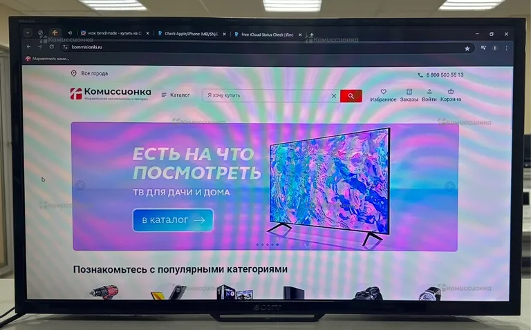 Телевизор Sony KDL-32R503C