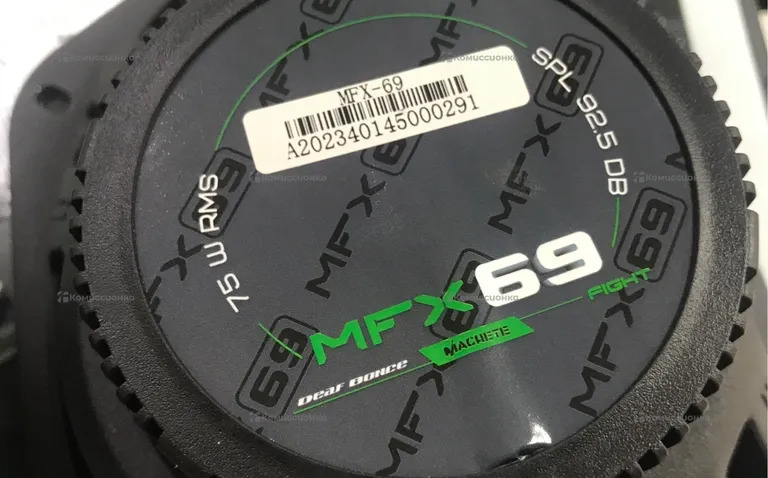 Колонки автомобильные Machete MFX 69