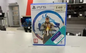 PS5 Диск Mortal Kombat 1