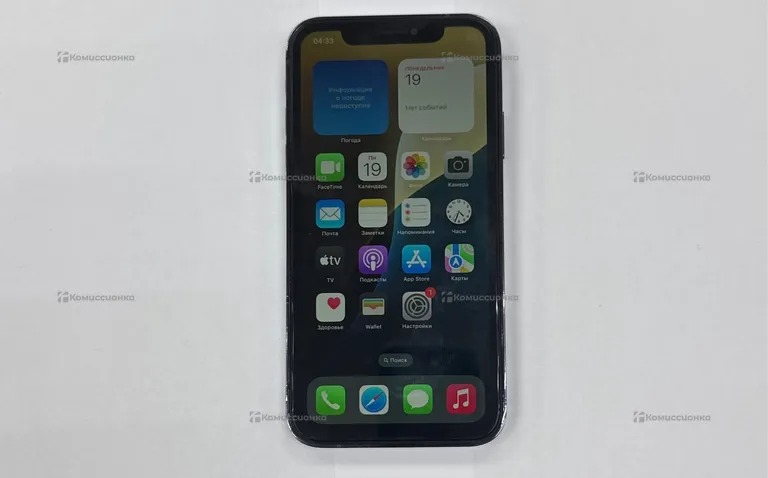 Apple IPhone XR 128Gb(в корпусе 13 pro)
