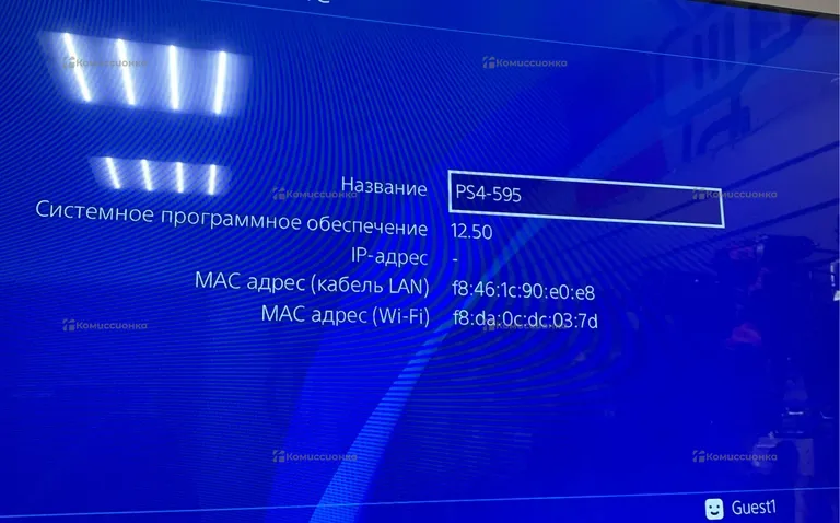 Приставка PS4 pro 1tb