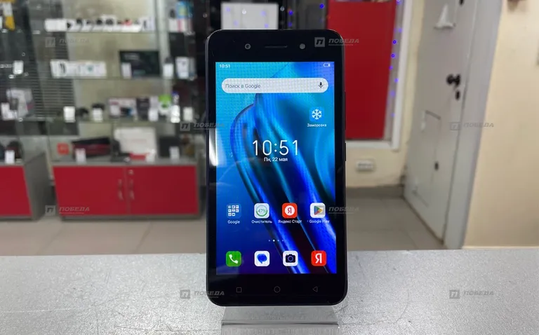 Itel mobile a 17