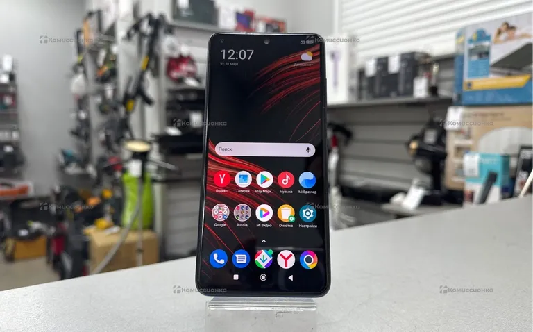 Xiaomi POCO X3 Pro NFC 6/128 ГБ