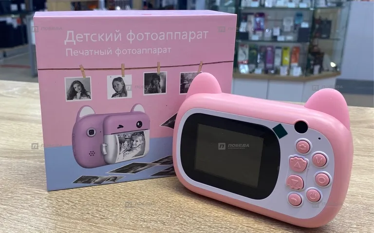 Фотоаппарат Детский 
