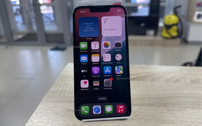 Apple IPhone 13 Pro 256