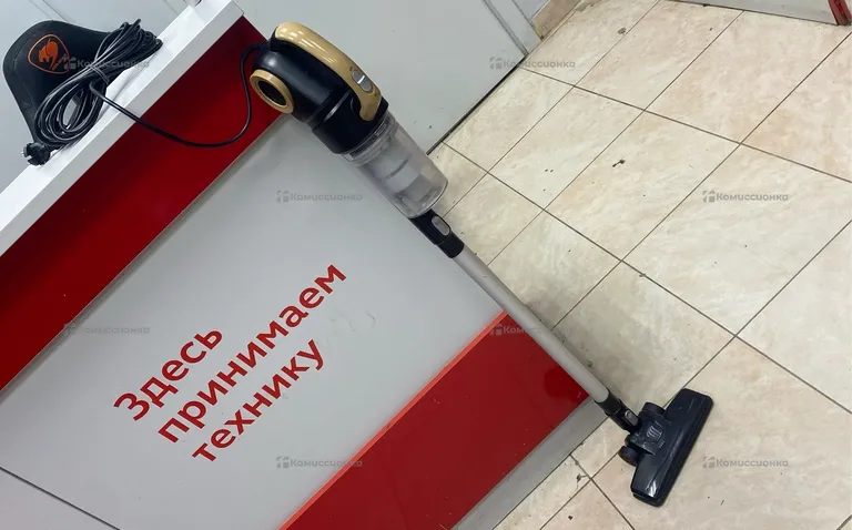 Пылесос Dexp MS-1000H