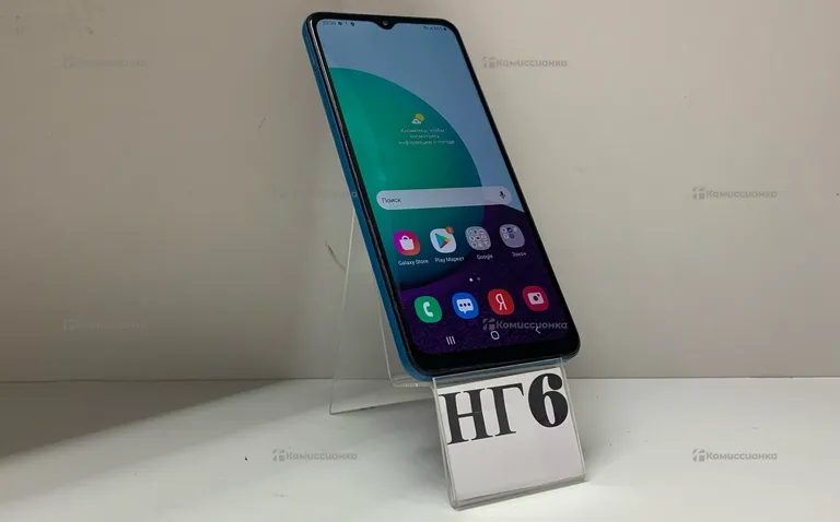 Samsung Galaxy A02 2/32 ГБ