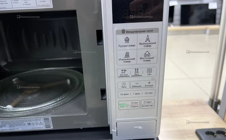 Микроволновая печь  LG ms2043dar