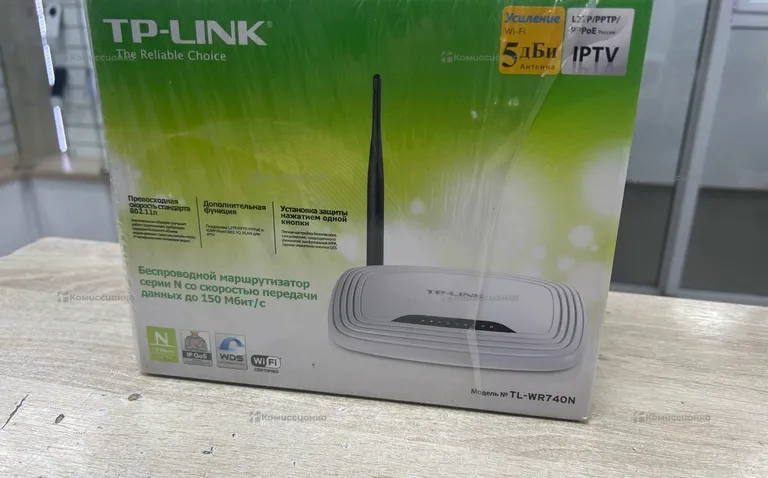 Роутер TP-Link 150мбит