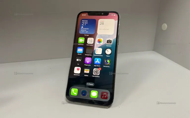 Apple iPhone 12pro 128gb