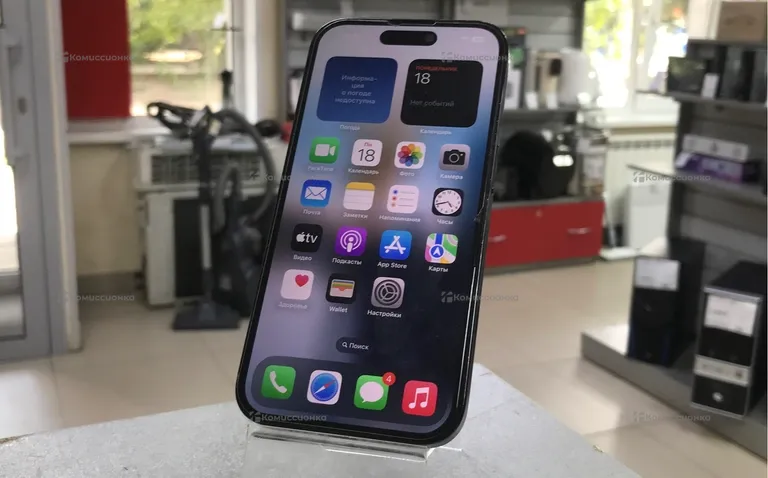 Apple iPhone 14 Pro 256Gb
