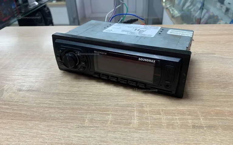 Автомагнитола Soundmax
