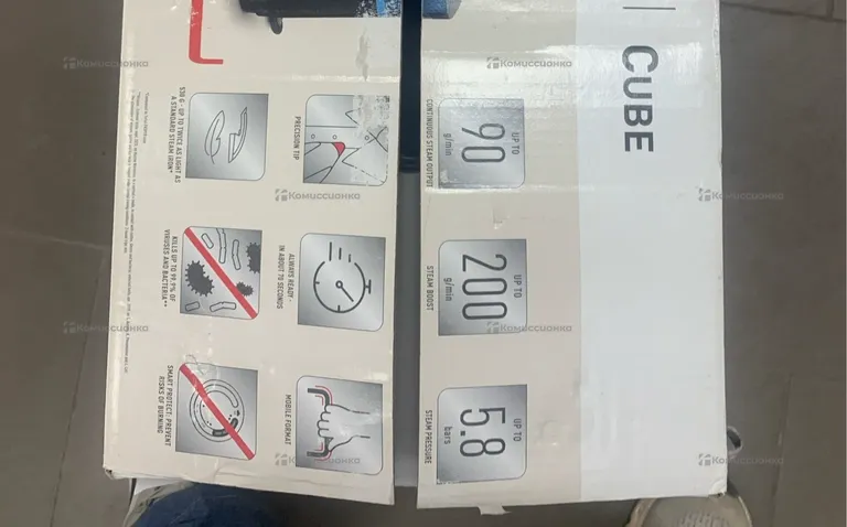 Парогенератор Tefal Cube UT2020EO