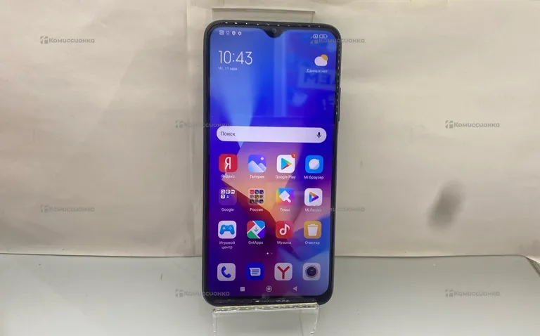 Xiaomi Redmi 9t 64