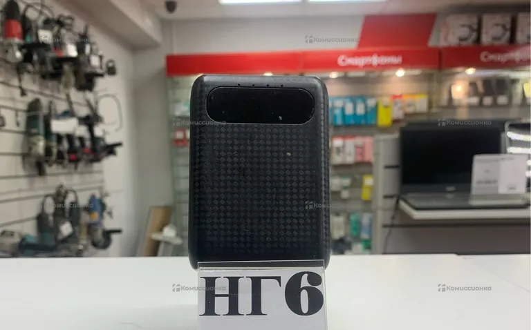Power Bank  5000