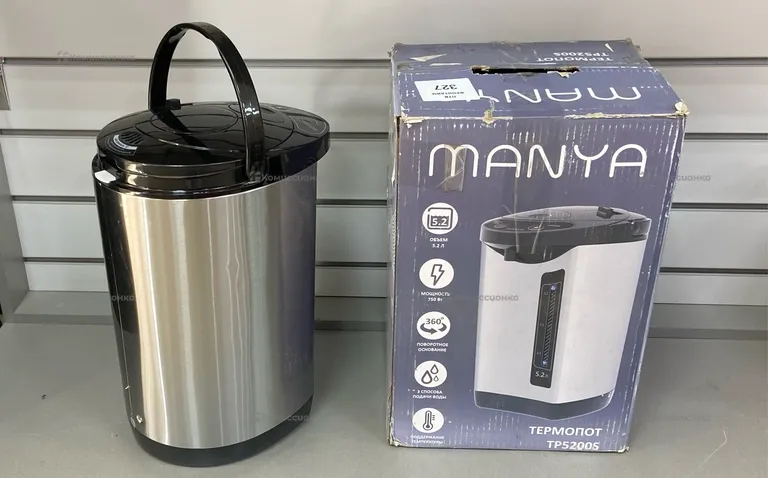 Термопот MANYA TP5200S 750 Вт 5,5 л (нержавейка)