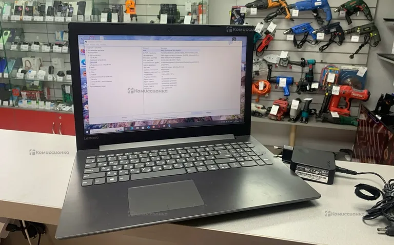 Ноутбук  Lenovo 320-15AST