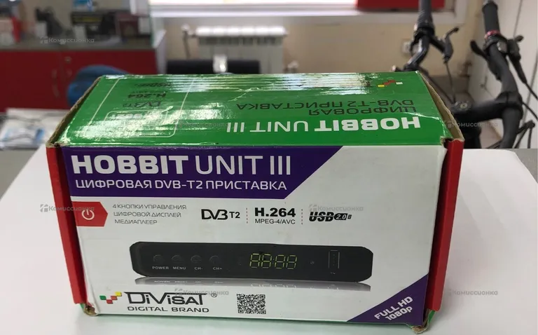Цифровая ТВ приставка HOBBIT UNIT III