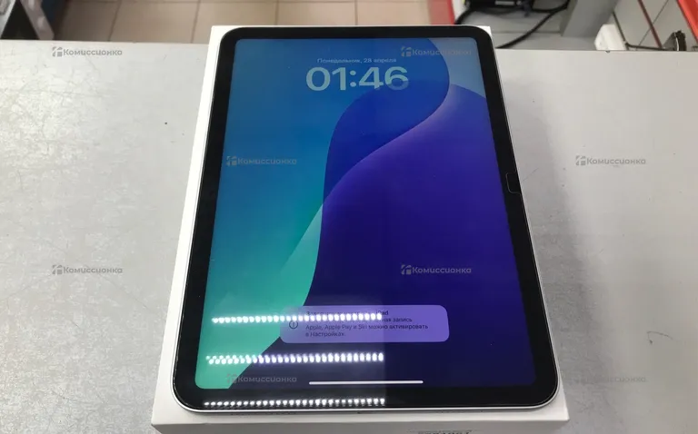 Планшет Apple Apple IPad Air 2022 64GB